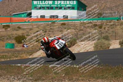 media/Apr-19-2025-AHRMA (Sat) [[3d98ca3309]]/Practice/Group 4/Turn 6/